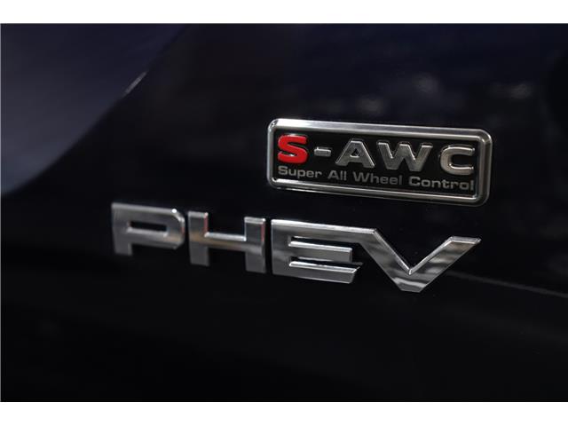 2026 Mitsubishi Outlander Plug-In Hybrid SE (Stk: P26344) in Edmonton - Image 6 of 31 2026 Mitsubishi Outlander Plug-In Hybrid SE (Stk: P26344) in Edmonton - Image 6 of 31