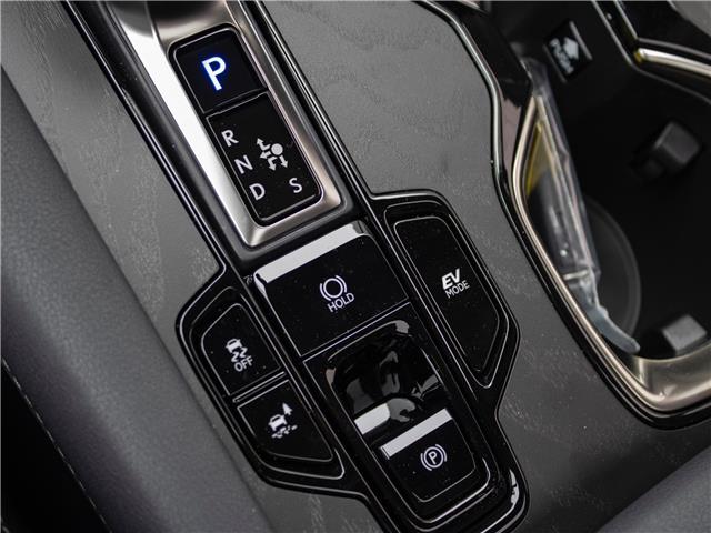 2026 Lexus RX 350h Base (Stk: RX6459) in Windsor - Image 24 of 24