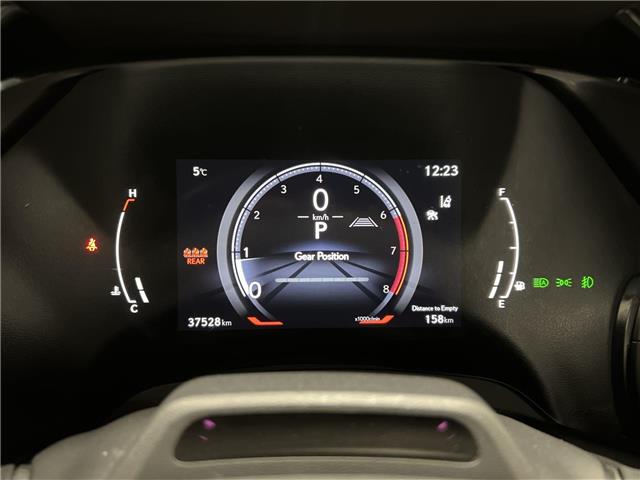 2023 Lexus RX 350  (Stk: 14112097A) in Markham - Image 15 of 30