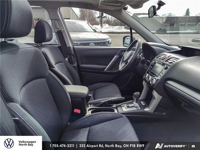 2018 Subaru Forester 2.5i Touring (Stk: 92533A) in North Bay - Image 19 of 22