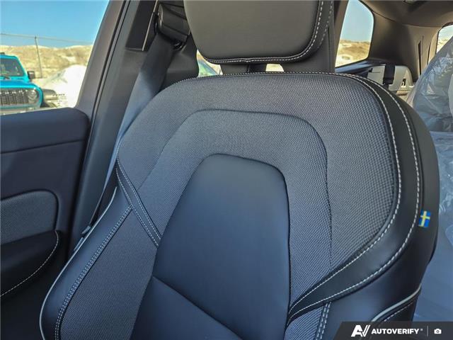 2022 Volvo XC60 B6 R-Design (Stk: 981) in Kitchener - Image 19 of 24