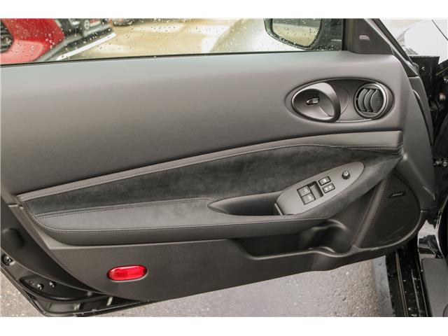 2026 Nissan 370Z Z2SG56 (Stk: C26016) in Kamloops - Image 12 of 19