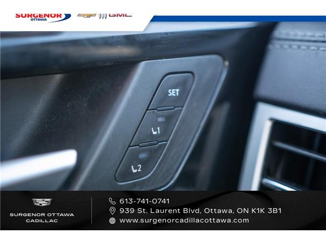 2024 Mitsubishi Outlander Plug-In Hybrid GT (Stk: R28206A) in Ottawa - Image 11 of 26 2024 Mitsubishi Outlander Plug-In Hybrid GT (Stk: R28206A) in Ottawa - Image 11 of 26