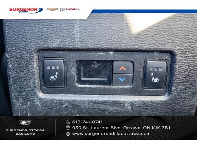2024 Mitsubishi Outlander Plug-In Hybrid GT (Stk: R28206A) in Ottawa - Image 16 of 26 2024 Mitsubishi Outlander Plug-In Hybrid GT (Stk: R28206A) in Ottawa - Image 16 of 26