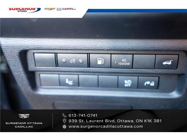 2024 Mitsubishi Outlander Plug-In Hybrid GT (Stk: R28206A) in Ottawa - Image 18 of 26 2024 Mitsubishi Outlander Plug-In Hybrid GT (Stk: R28206A) in Ottawa - Image 18 of 26