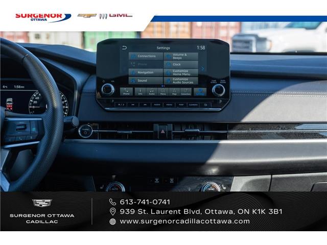 2024 Mitsubishi Outlander Plug-In Hybrid GT (Stk: R28206A) in Ottawa - Image 24 of 26 2024 Mitsubishi Outlander Plug-In Hybrid GT (Stk: R28206A) in Ottawa - Image 24 of 26
