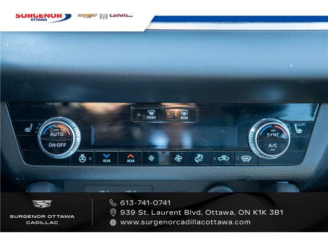 2024 Mitsubishi Outlander Plug-In Hybrid GT (Stk: R28206A) in Ottawa - Image 26 of 26 2024 Mitsubishi Outlander Plug-In Hybrid GT (Stk: R28206A) in Ottawa - Image 26 of 26