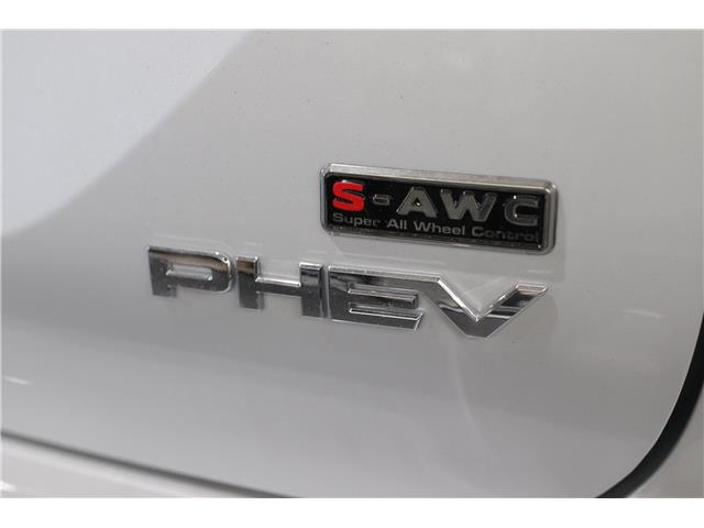 2026 Mitsubishi Outlander Plug-In Hybrid SEL (Stk: P26342) in Edmonton - Image 6 of 33