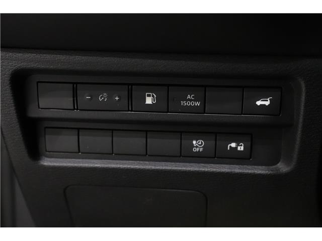 2026 Mitsubishi Outlander Plug-In Hybrid SEL (Stk: P26342) in Edmonton - Image 19 of 33