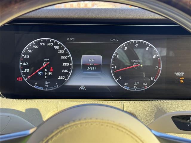 2020 Mercedes-Benz S-Class Base (Stk: 2HZ3732) in Stratford - Image 16 of 17