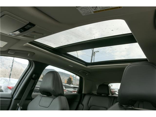 2026 Nissan Ariya SL+ (Stk: T26201) in Kamloops - Image 19 of 20 2026 Nissan Ariya SL+ (Stk: T26201) in Kamloops - Image 19 of 20