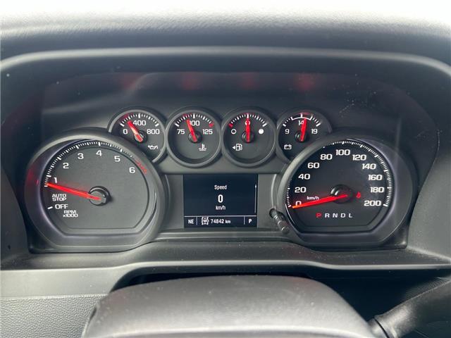 2024 GMC Sierra 1500 Pro (Stk: A2261) in Ottawa - Image 15 of 27