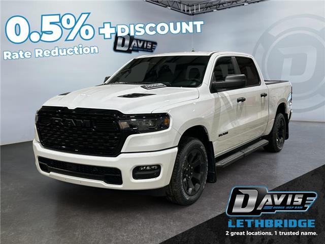 2026 RAM 1500 Tradesman (Stk: 40999) in Lethbridge - Image 1 of 15