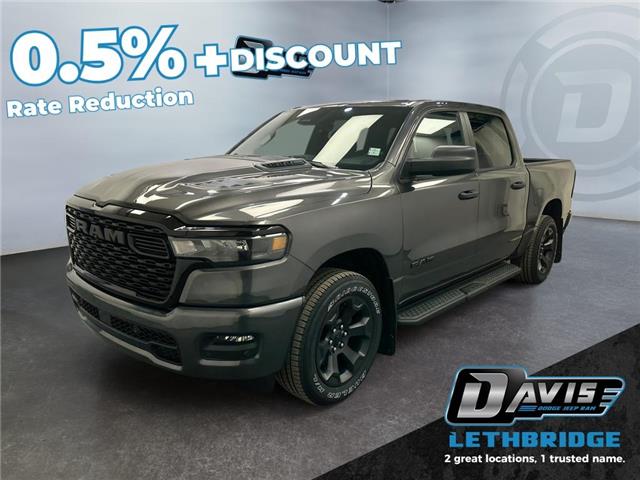 2026 RAM 1500 Tradesman (Stk: 41125) in Lethbridge - Image 1 of 15