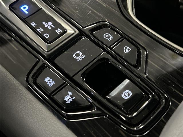 2023 Lexus RX 350  (Stk: 14T1780A) in Markham - Image 22 of 28