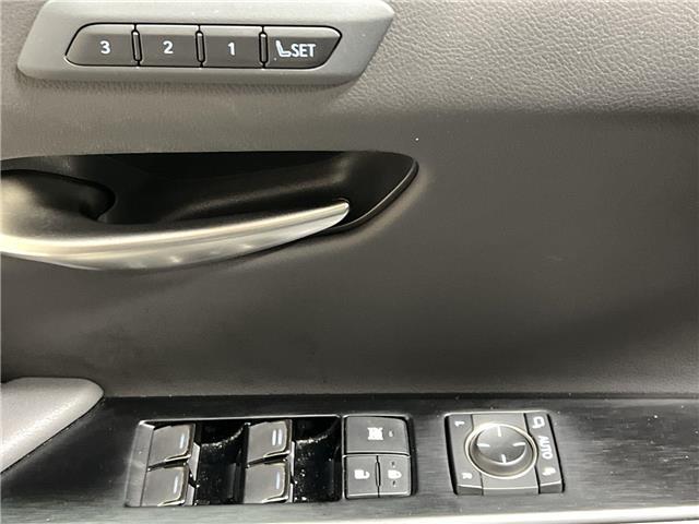 2024 Lexus UX 250h Base (Stk: 14U7173A) in Markham - Image 14 of 31