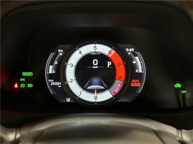 2024 Lexus UX 250h Base (Stk: 14U7173A) in Markham - Image 15 of 31