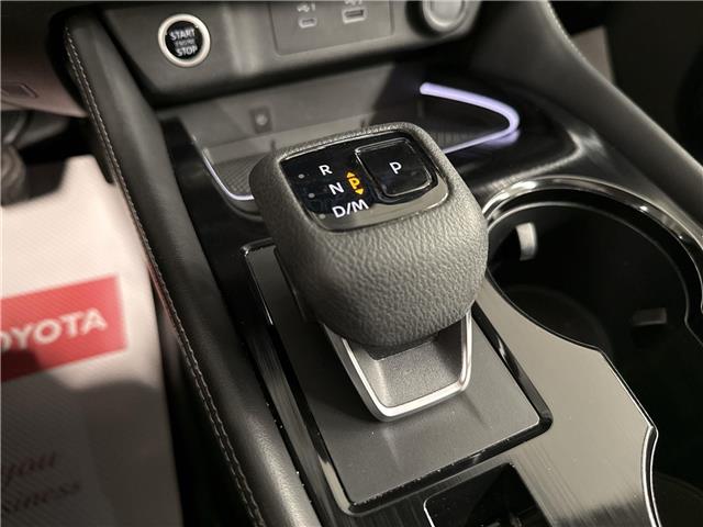 2021 Nissan Rogue Platinum (Stk: 11105645A) in Markham - Image 28 of 35 2021 Nissan Rogue Platinum (Stk: 11105645A) in Markham - Image 28 of 35