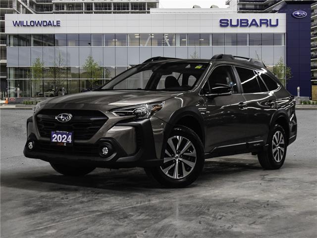2024 Subaru Outback Touring AWD + No accident + CPO (Stk: 260125A) in North York, - Image 1 of 30