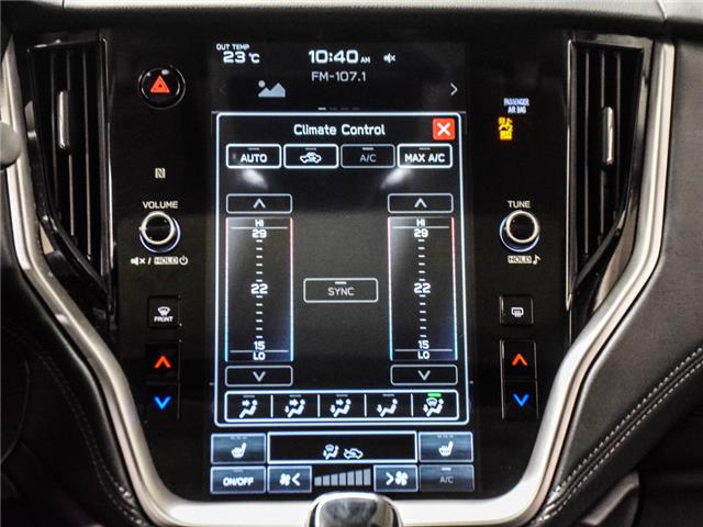 2024 Subaru Outback Touring AWD + No accident + CPO (Stk: 260125A) in North York, - Image 25 of 30 2024 Subaru Outback Touring AWD + No accident + CPO (Stk: 260125A) in North York, - Image 25 of 30