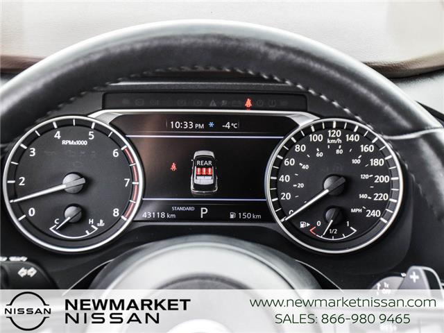 2023 Nissan Rogue S (Stk: UN2804) in Newmarket - Image 19 of 26 2023 Nissan Rogue S (Stk: UN2804) in Newmarket - Image 19 of 26