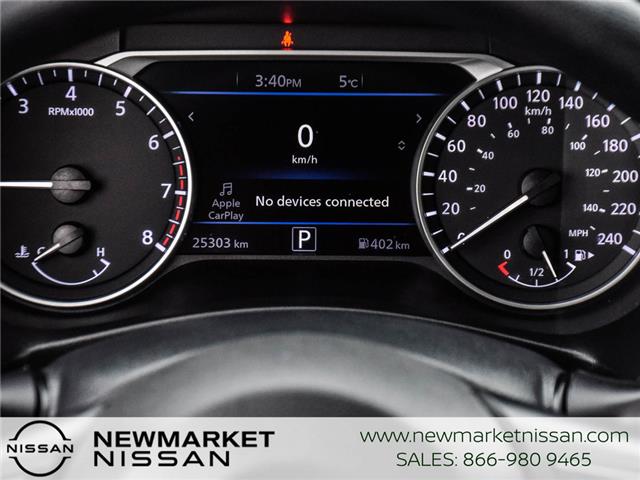 2024 Nissan Sentra SV (Stk: UN2823) in Newmarket - Image 20 of 27 2024 Nissan Sentra SV (Stk: UN2823) in Newmarket - Image 20 of 27