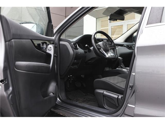 2023 Nissan Qashqai  (Stk: PO05498) in London - Image 15 of 34