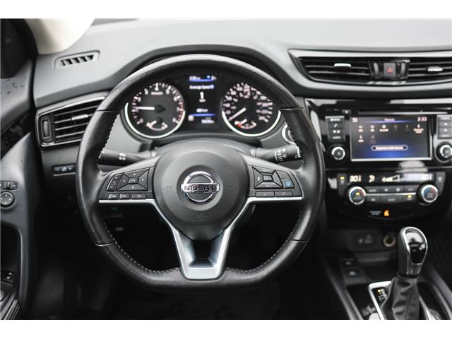 2023 Nissan Qashqai  (Stk: PO05498) in London - Image 18 of 34