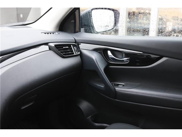 2023 Nissan Qashqai  (Stk: PO05498) in London - Image 31 of 34