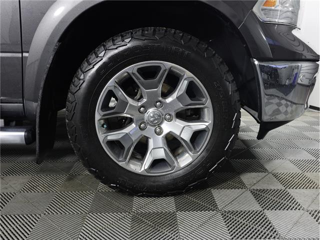 2017 RAM 1500 Longhorn (Stk: A20789) in Calgary - Image 4 of 21 2017 RAM 1500 Longhorn (Stk: A20789) in Calgary - Image 4 of 21