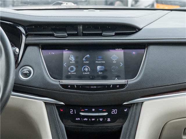 2017 Cadillac XT5 Luxury (Stk: N17202A) in Newmarket - Image 27 of 27