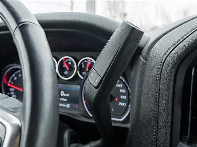 2020 Chevrolet Silverado 1500 LT Trail Boss (Stk: 26N7943A) in Mississauga - Image 19 of 27