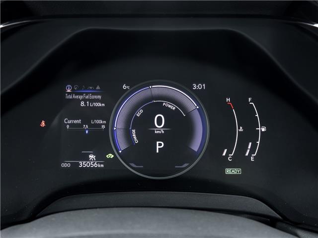 2024 Lexus RX 350h  (Stk: 15105566A) in Richmond Hill - Image 11 of 27