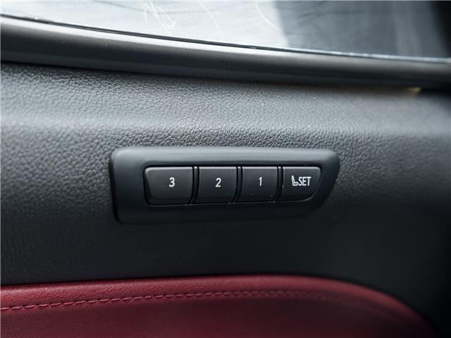 2023 Lexus NX 350h (Stk: 15105489A) in Richmond Hill - Image 16 of 28 2023 Lexus NX 350h (Stk: 15105489A) in Richmond Hill - Image 16 of 28