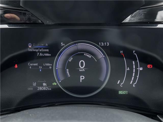 2023 Lexus NX 350h (Stk: 15105489A) in Richmond Hill - Image 11 of 28 2023 Lexus NX 350h (Stk: 15105489A) in Richmond Hill - Image 11 of 28