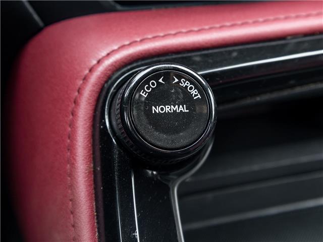 2023 Lexus NX 350h (Stk: 15105489A) in Richmond Hill - Image 19 of 28 2023 Lexus NX 350h (Stk: 15105489A) in Richmond Hill - Image 19 of 28