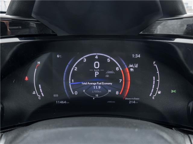 2023 Lexus NX 350  (Stk: 15T1781A) in Richmond Hill - Image 11 of 27