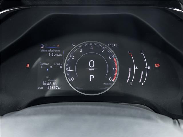 2024 Lexus RX 350  (Stk: 15105471A) in Richmond Hill - Image 11 of 27