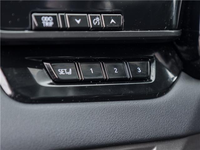 2024 Lexus RX 350  (Stk: 15105471A) in Richmond Hill - Image 17 of 27