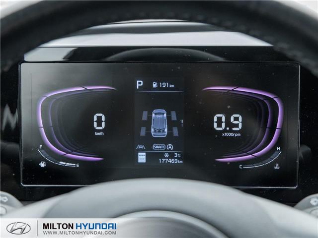 2023 Kia Sportage X-Line (Stk: 155393) in Milton - Image 10 of 25