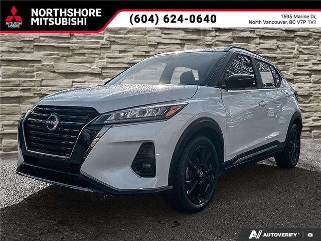 2024 Nissan Kicks SR (Stk: 575791) in North Vancouver - Image 1 of 24