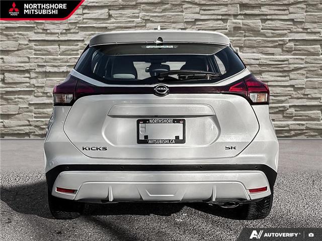 2024 Nissan Kicks SR (Stk: 575791) in North Vancouver - Image 5 of 24
