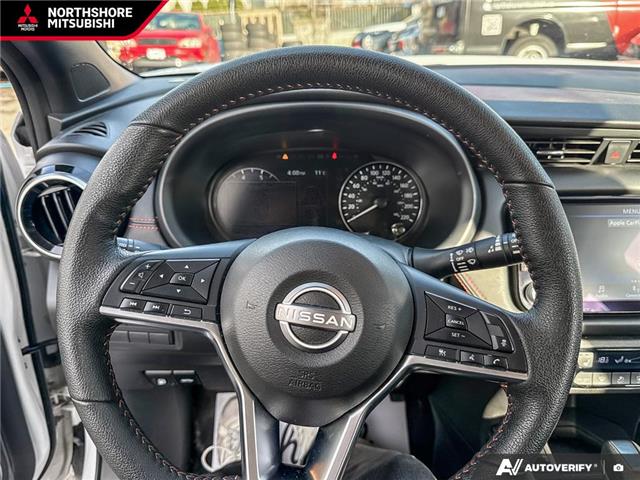 2024 Nissan Kicks SR (Stk: 575791) in North Vancouver - Image 13 of 24