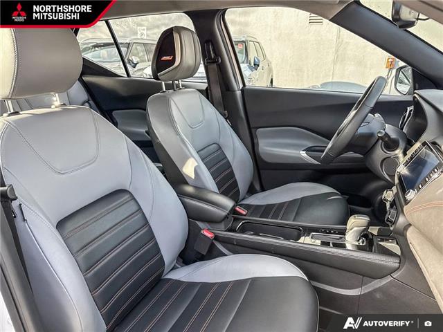 2024 Nissan Kicks SR (Stk: 575791) in North Vancouver - Image 21 of 24