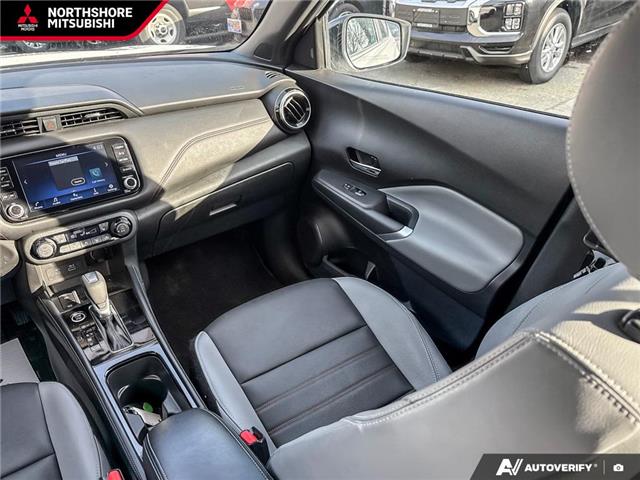 2024 Nissan Kicks SR (Stk: 575791) in North Vancouver - Image 24 of 24