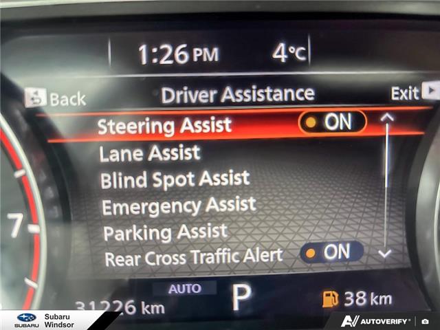 2023 Nissan Rogue SV Moonroof (Stk: P0710) in Tecumseh - Image 25 of 26