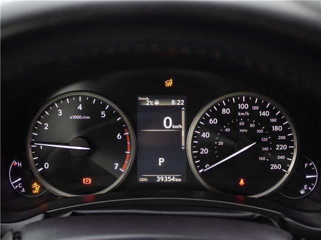 2020 Lexus NX 300 Base (Stk: TL0803) in Windsor - Image 11 of 26