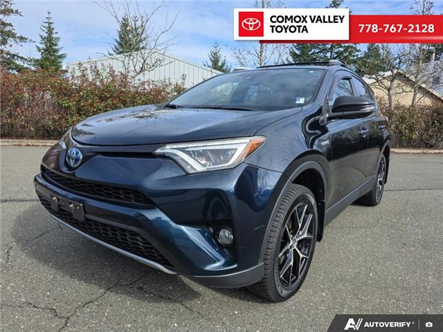 2018 Toyota RAV4 Hybrid SE (Stk: T4031547A) in Courtenay - Image 8 of 25