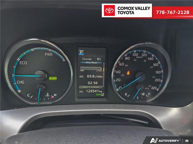 2018 Toyota RAV4 Hybrid SE (Stk: T4031547A) in Courtenay - Image 15 of 25