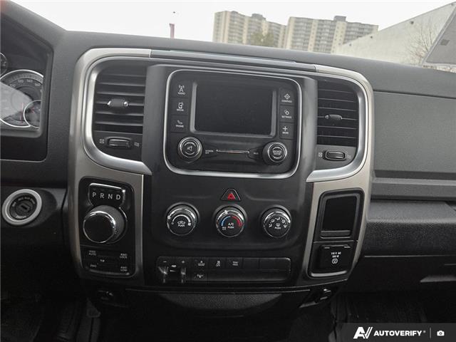 2017 RAM 1500 SLT (Stk: 979) in Kitchener - Image 19 of 24 2017 RAM 1500 SLT (Stk: 979) in Kitchener - Image 19 of 24